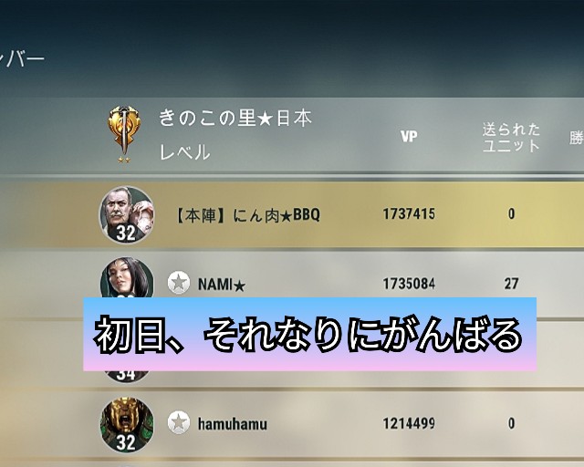 f:id:ninNIKUman:20190729062841j:image