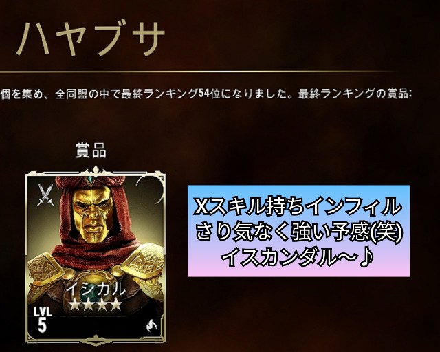 f:id:ninNIKUman:20190729182038j:image