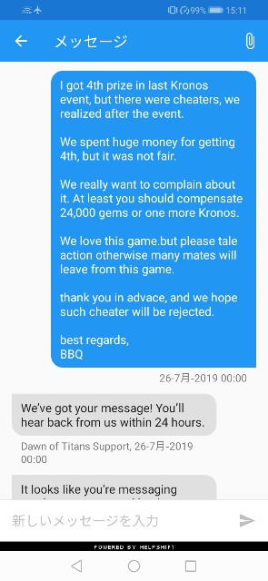 f:id:ninNIKUman:20190801151420j:image