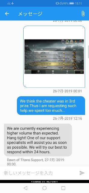 f:id:ninNIKUman:20190801151508j:image