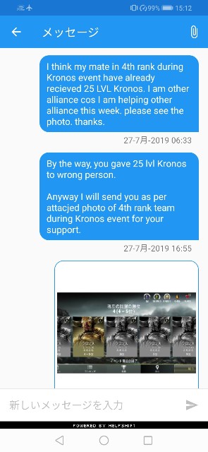 f:id:ninNIKUman:20190801151535j:image