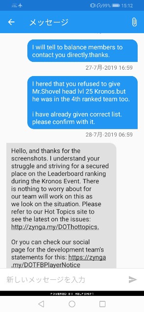 f:id:ninNIKUman:20190801151719j:image