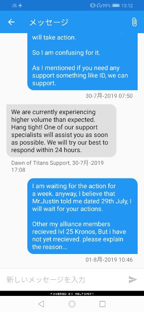 f:id:ninNIKUman:20190801151822j:image