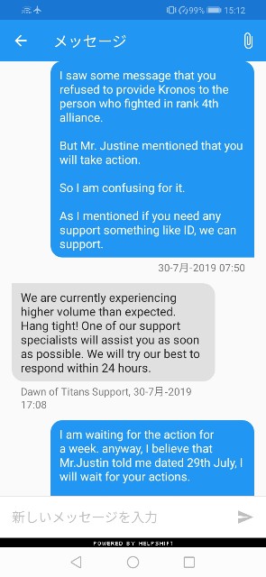 f:id:ninNIKUman:20190801152133j:image