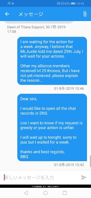 f:id:ninNIKUman:20190801154428j:image