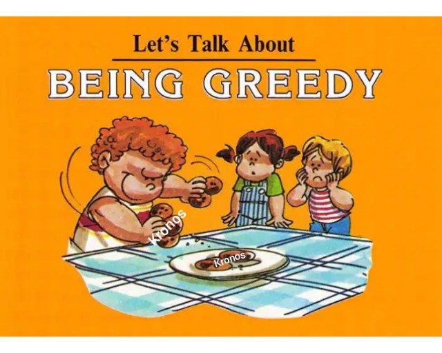 f:id:ninNIKUman:20190801155356j:image