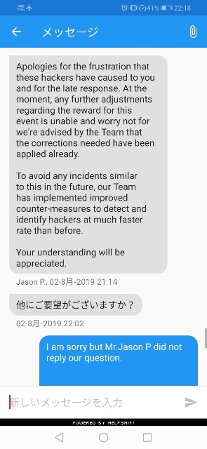 f:id:ninNIKUman:20190802222011j:image