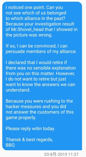 f:id:ninNIKUman:20190805220306j:image