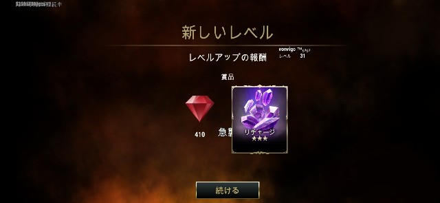 f:id:ninNIKUman:20190917194924j:image