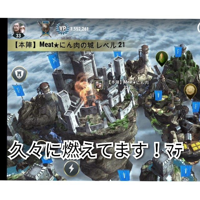 f:id:ninNIKUman:20190918082236j:image