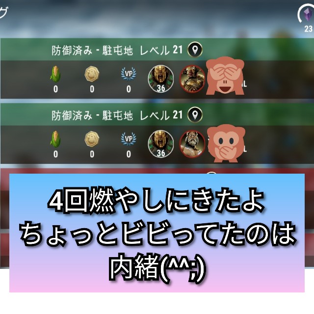 f:id:ninNIKUman:20190918082447j:image