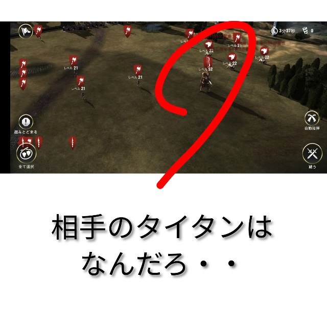 f:id:ninNIKUman:20190918082731j:image