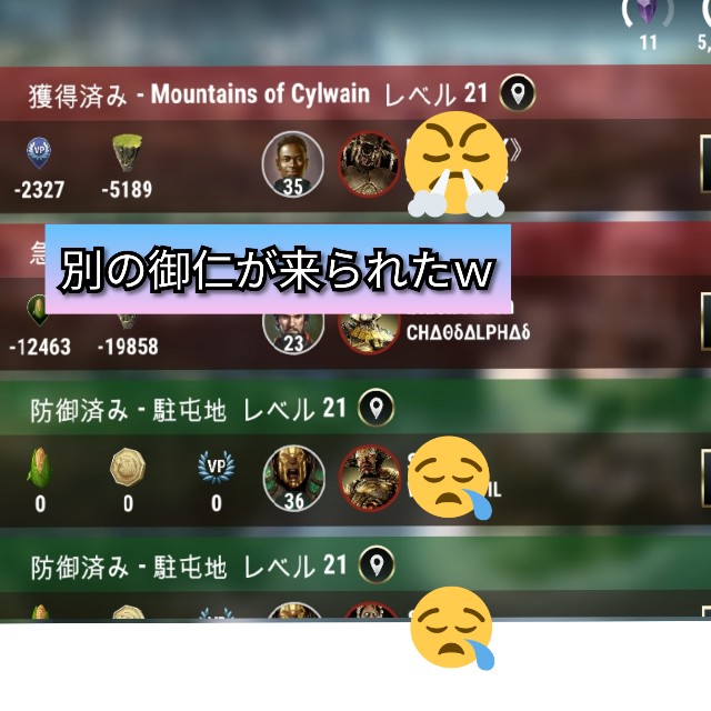 f:id:ninNIKUman:20190918083314j:image