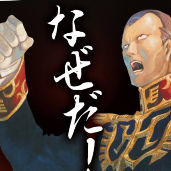 f:id:ninNIKUman:20190918113634j:image