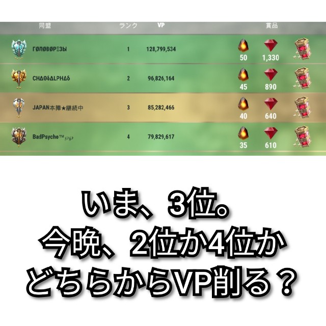 f:id:ninNIKUman:20190918115728j:image