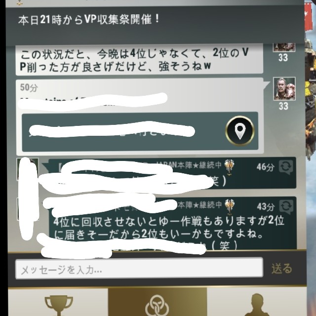 f:id:ninNIKUman:20190918115845j:image