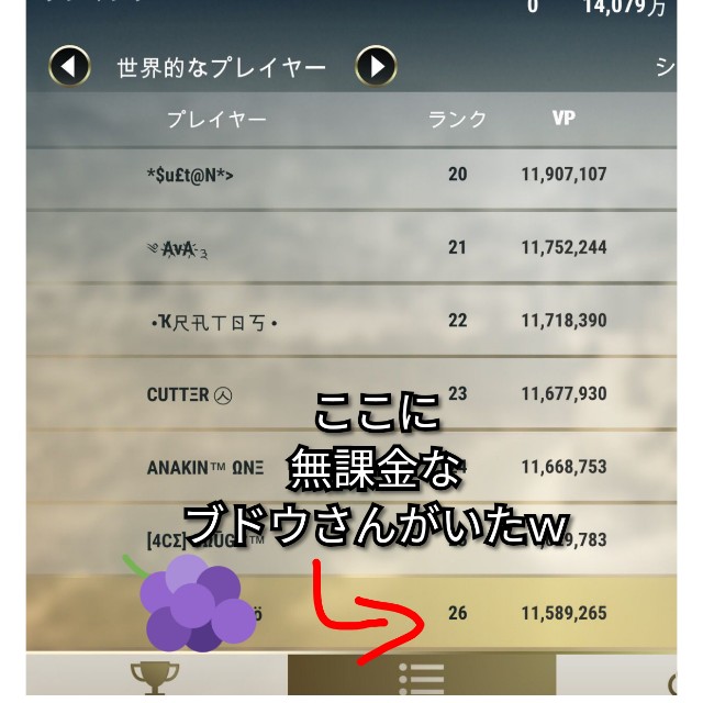 f:id:ninNIKUman:20190920164432j:image