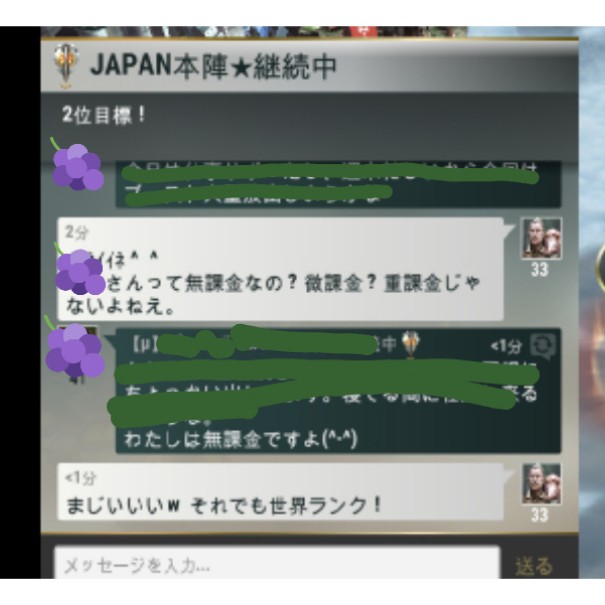 f:id:ninNIKUman:20190921122737j:image