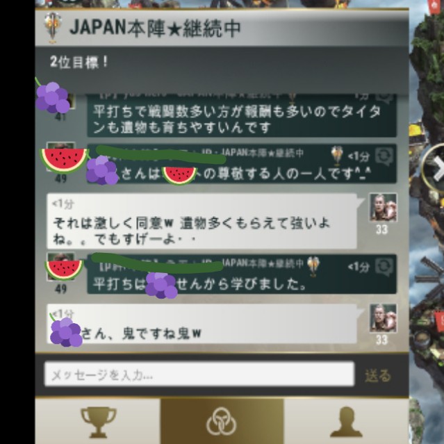 f:id:ninNIKUman:20190921122745j:image