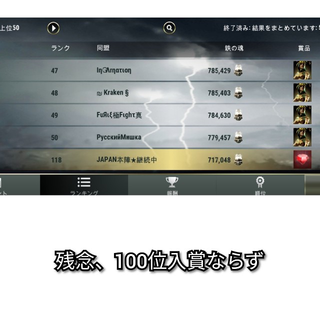 f:id:ninNIKUman:20190924062243j:image