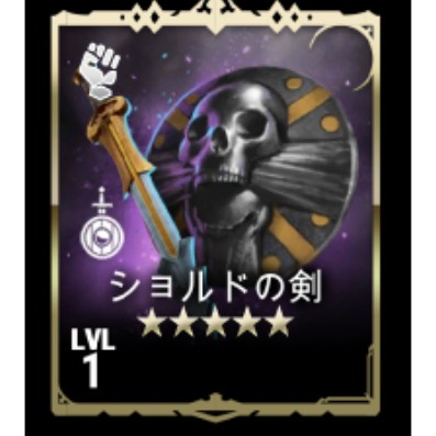 f:id:ninNIKUman:20190924063829j:image