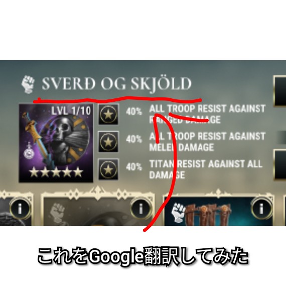 f:id:ninNIKUman:20190924064651j:image