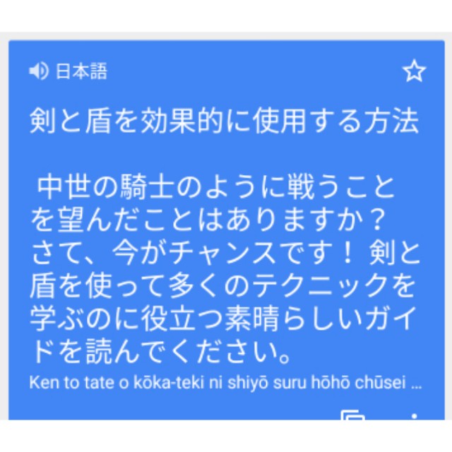 f:id:ninNIKUman:20190924065309j:image