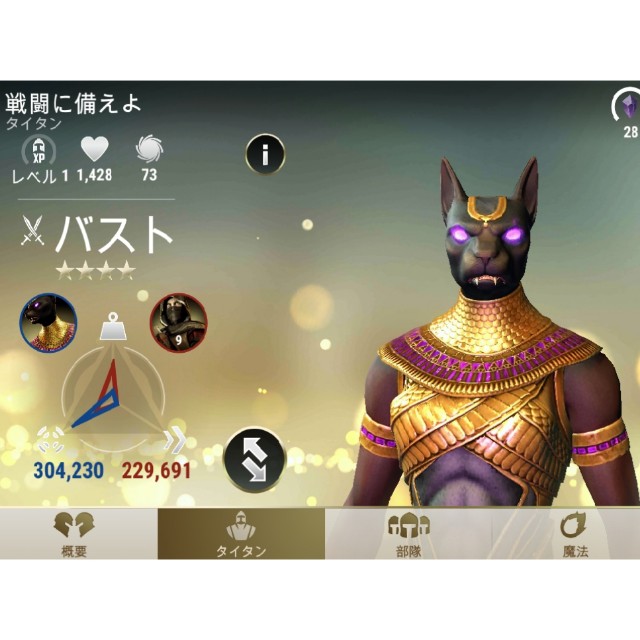 f:id:ninNIKUman:20191001071719j:image f:id:ninNIKUman:20191001071719j:image