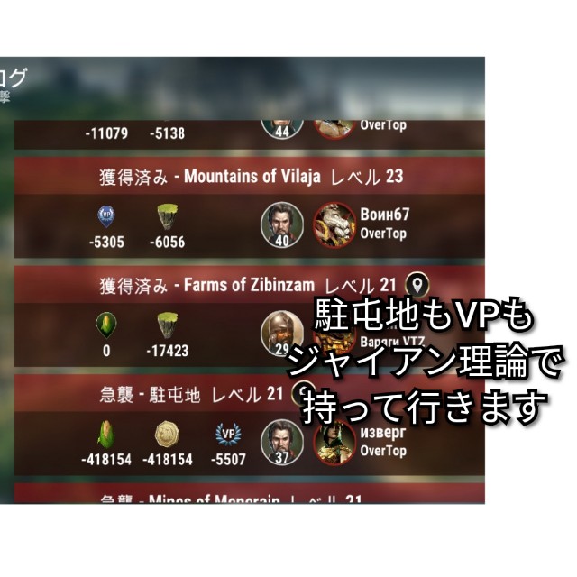 f:id:ninNIKUman:20191002075749j:image