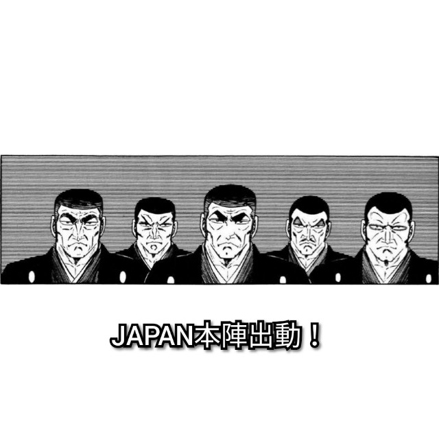 f:id:ninNIKUman:20191002075838j:image