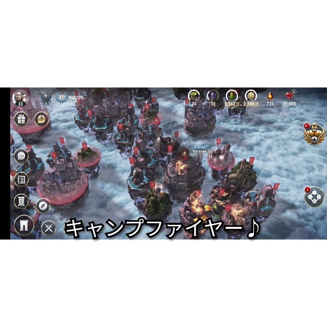 f:id:ninNIKUman:20191003001600j:image