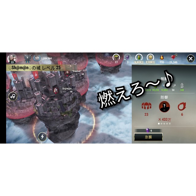 f:id:ninNIKUman:20191003001612j:image