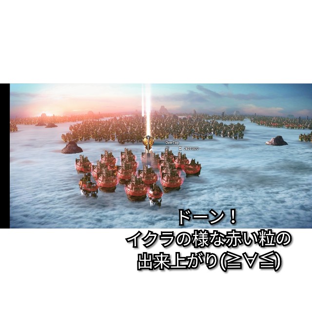 f:id:ninNIKUman:20191003001624j:image