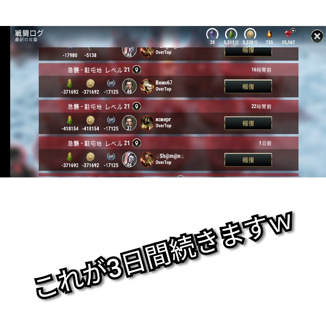 f:id:ninNIKUman:20191003002000j:image