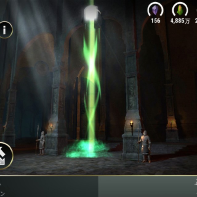 f:id:ninNIKUman:20191006165117j:image