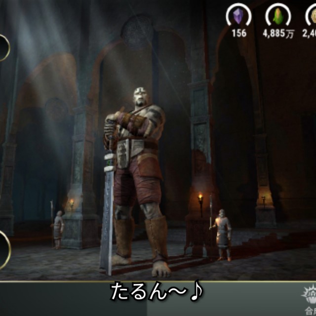 f:id:ninNIKUman:20191006165200j:image