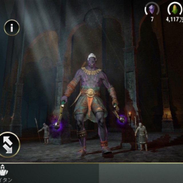 f:id:ninNIKUman:20191006165523j:image