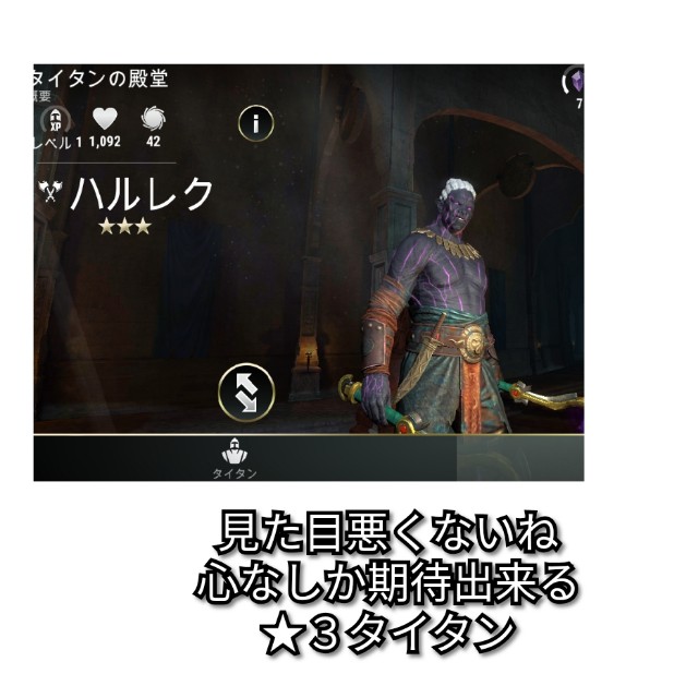 f:id:ninNIKUman:20191006165623j:image