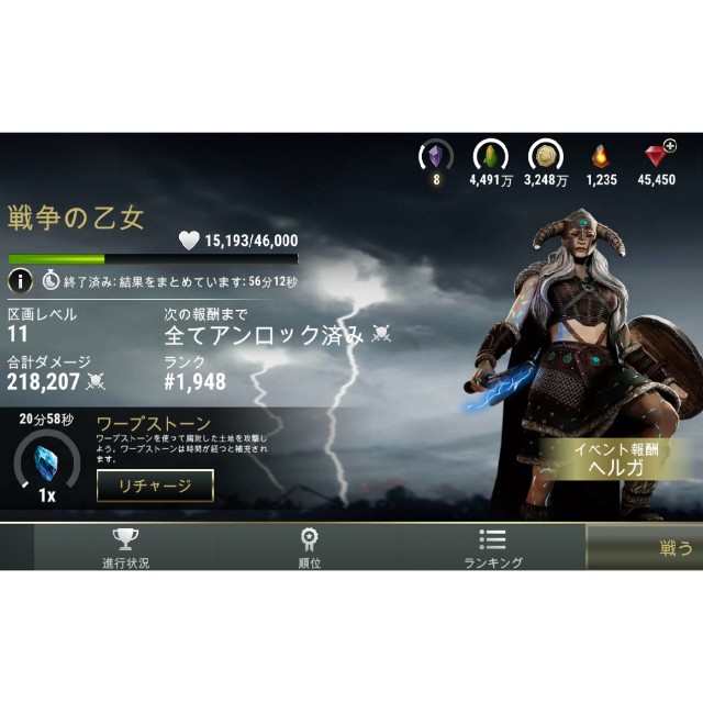 f:id:ninNIKUman:20191008071420j:image f:id:ninNIKUman:20191008071420j:image