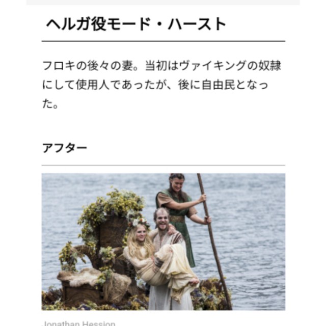 f:id:ninNIKUman:20191008074128j:image f:id:ninNIKUman:20191008074128j:image