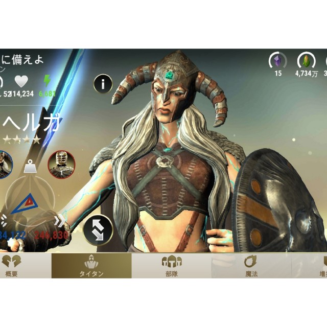 f:id:ninNIKUman:20191008075515j:image f:id:ninNIKUman:20191008075515j:image