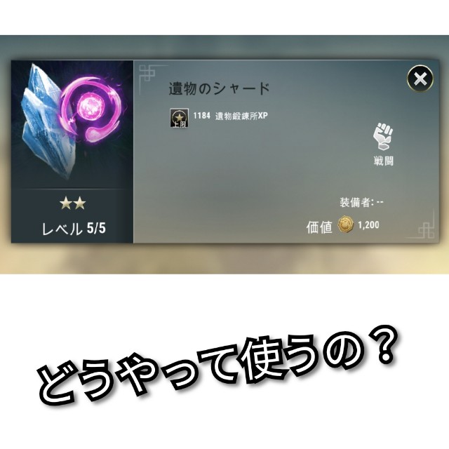 f:id:ninNIKUman:20191010071902j:image