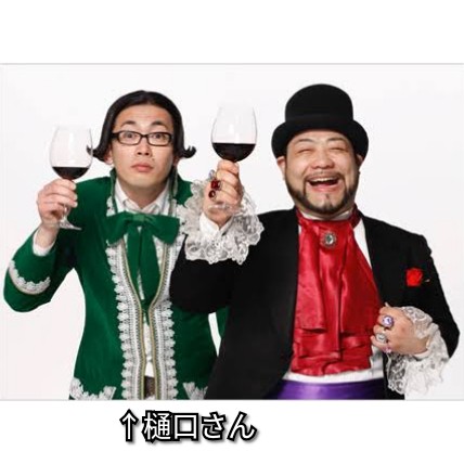 f:id:ninNIKUman:20191011070115j:image