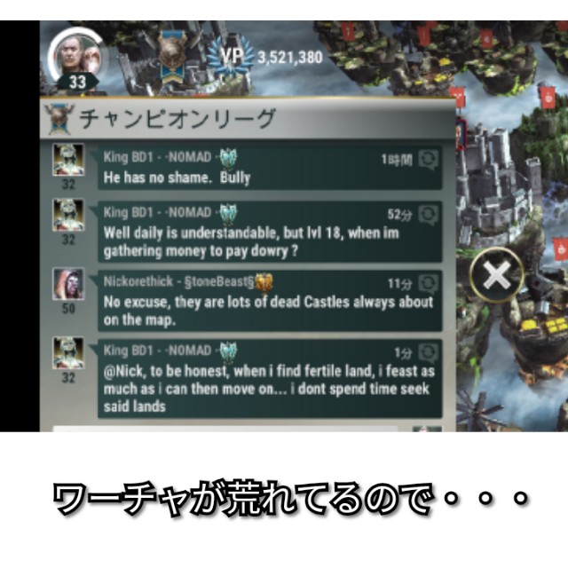 f:id:ninNIKUman:20191011073322j:image