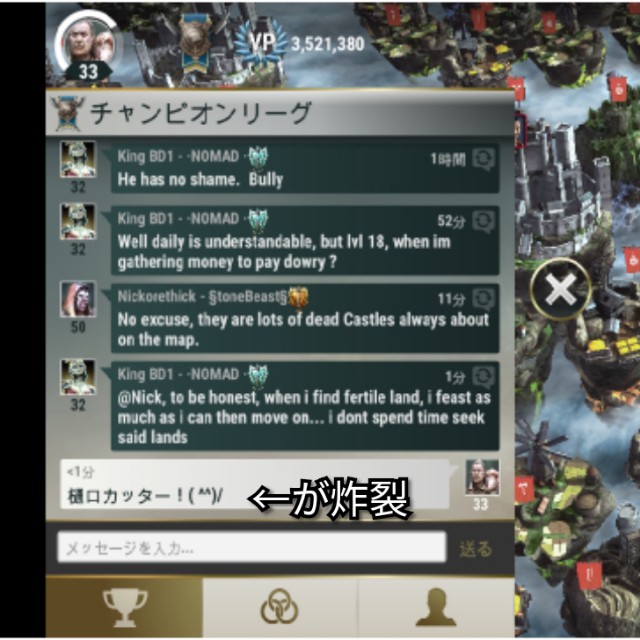 f:id:ninNIKUman:20191011073344j:image