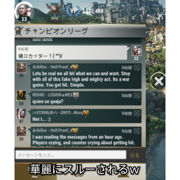 f:id:ninNIKUman:20191011075518j:image