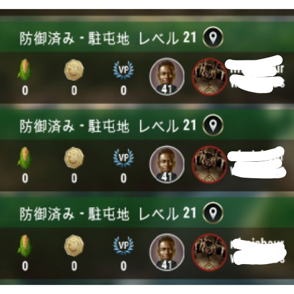 f:id:ninNIKUman:20191014154444j:image