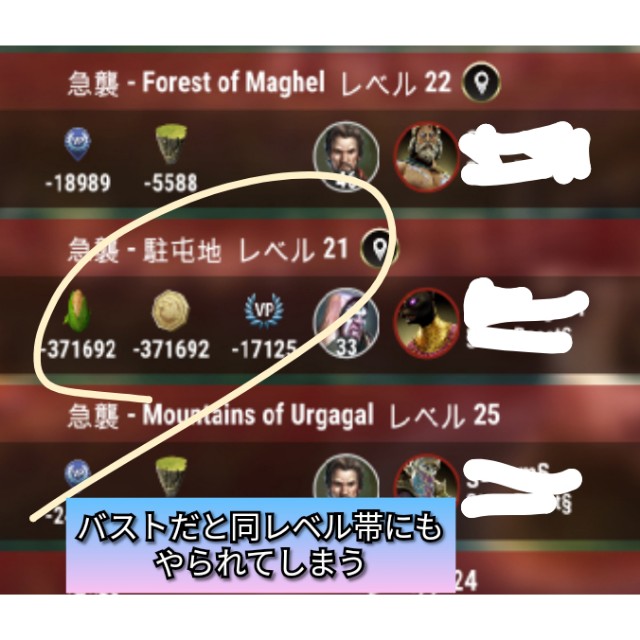 f:id:ninNIKUman:20191014155539j:image