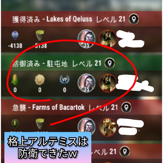 f:id:ninNIKUman:20191014155620j:image