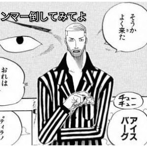 f:id:ninNIKUman:20191014155642j:image